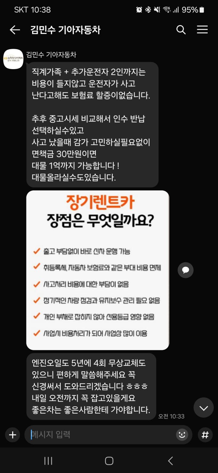 정*희의 리뷰 이미지