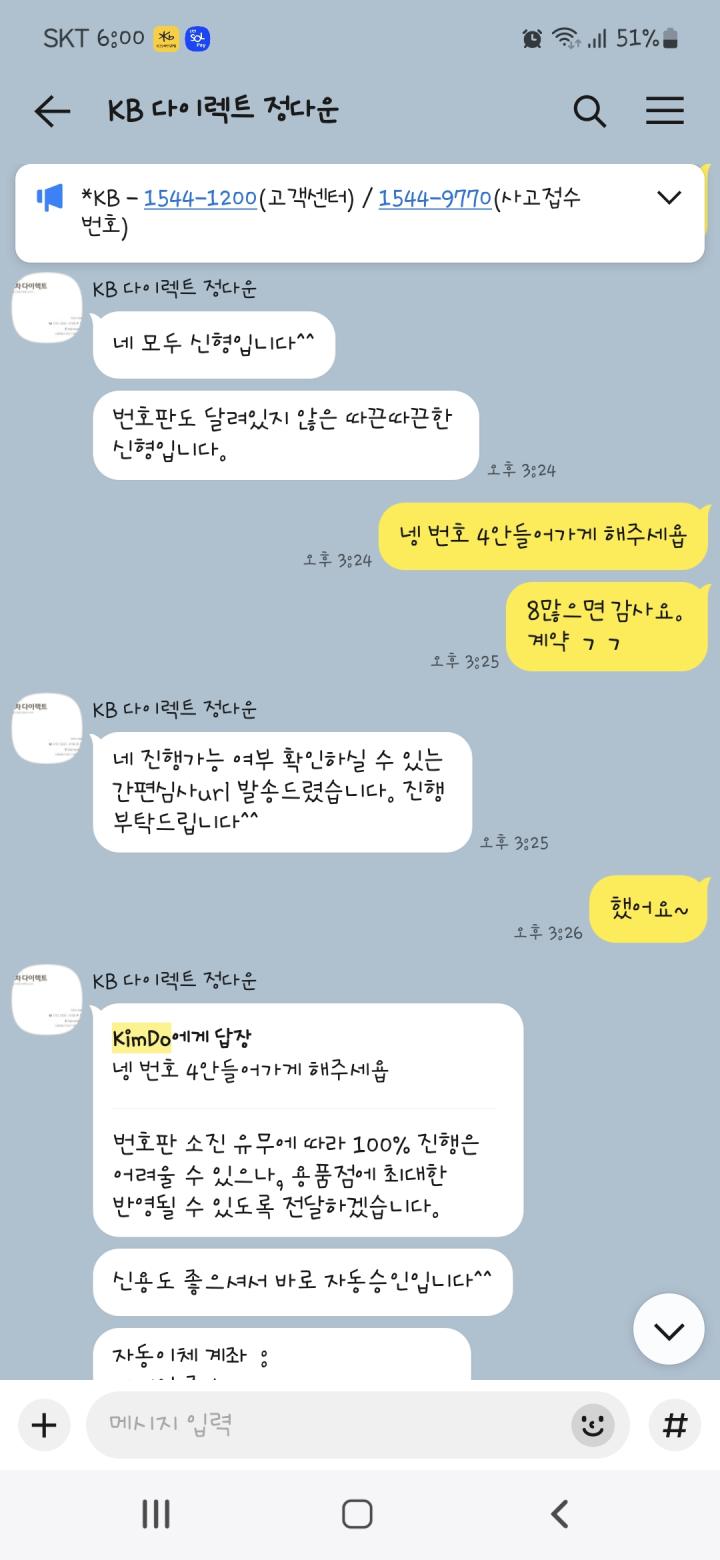 김*영의 리뷰 이미지